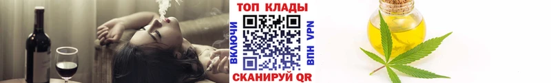 Хочу наркоту Дальнереченск COCAIN  Меф  APVP  АМФЕТАМИН  ГАШИШ 