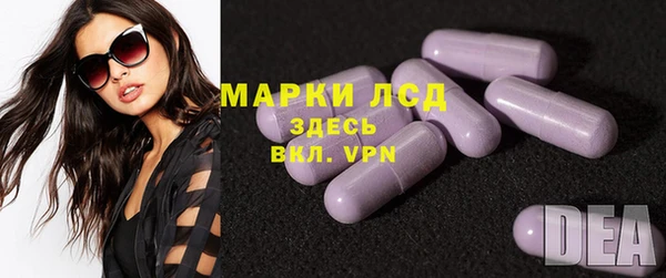 apvp Алексеевка