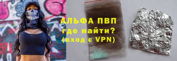 кокс Абинск