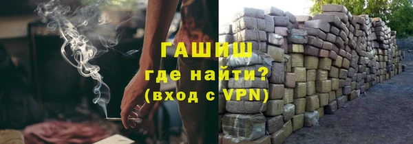 ешки Алзамай