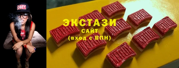 а пвп мука Абаза