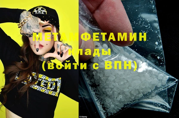 кокс Абинск