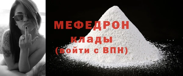 наркотики Заволжск