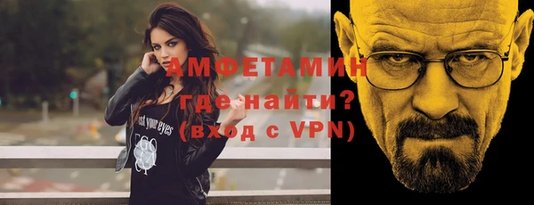 а пвп мука Абаза
