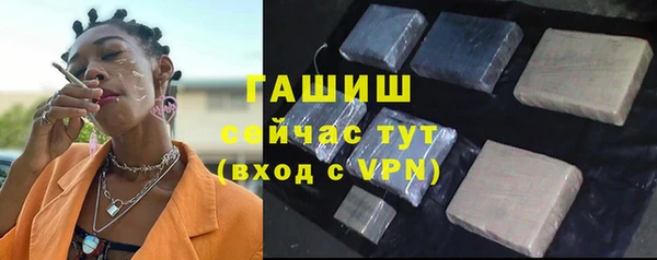 apvp Алексеевка