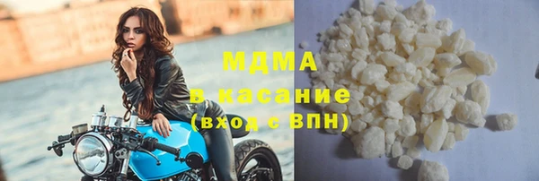 стаф Алексин
