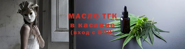 ПСИЛОЦИБИНОВЫЕ ГРИБЫ Заволжье