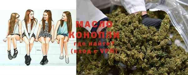а пвп мука Абаза