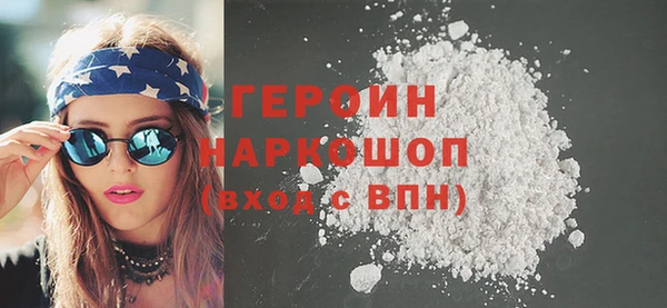 а пвп мука Абаза