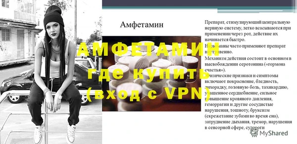 кокс Абинск