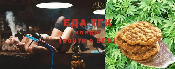 кокс Абинск