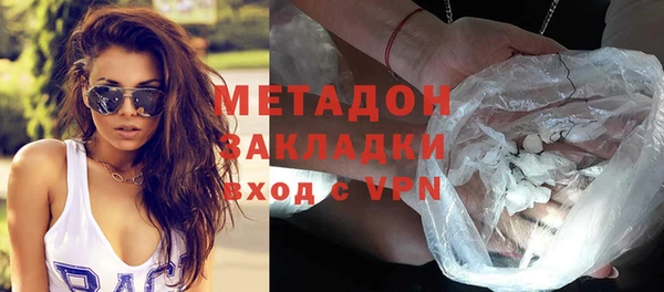 apvp Алексеевка