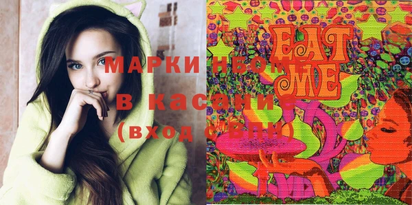 стаф Алексин