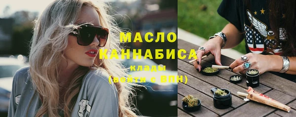 кокс Абинск