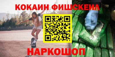 дистиллят марихуана Кумертау