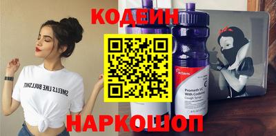 mdpv Кулебаки